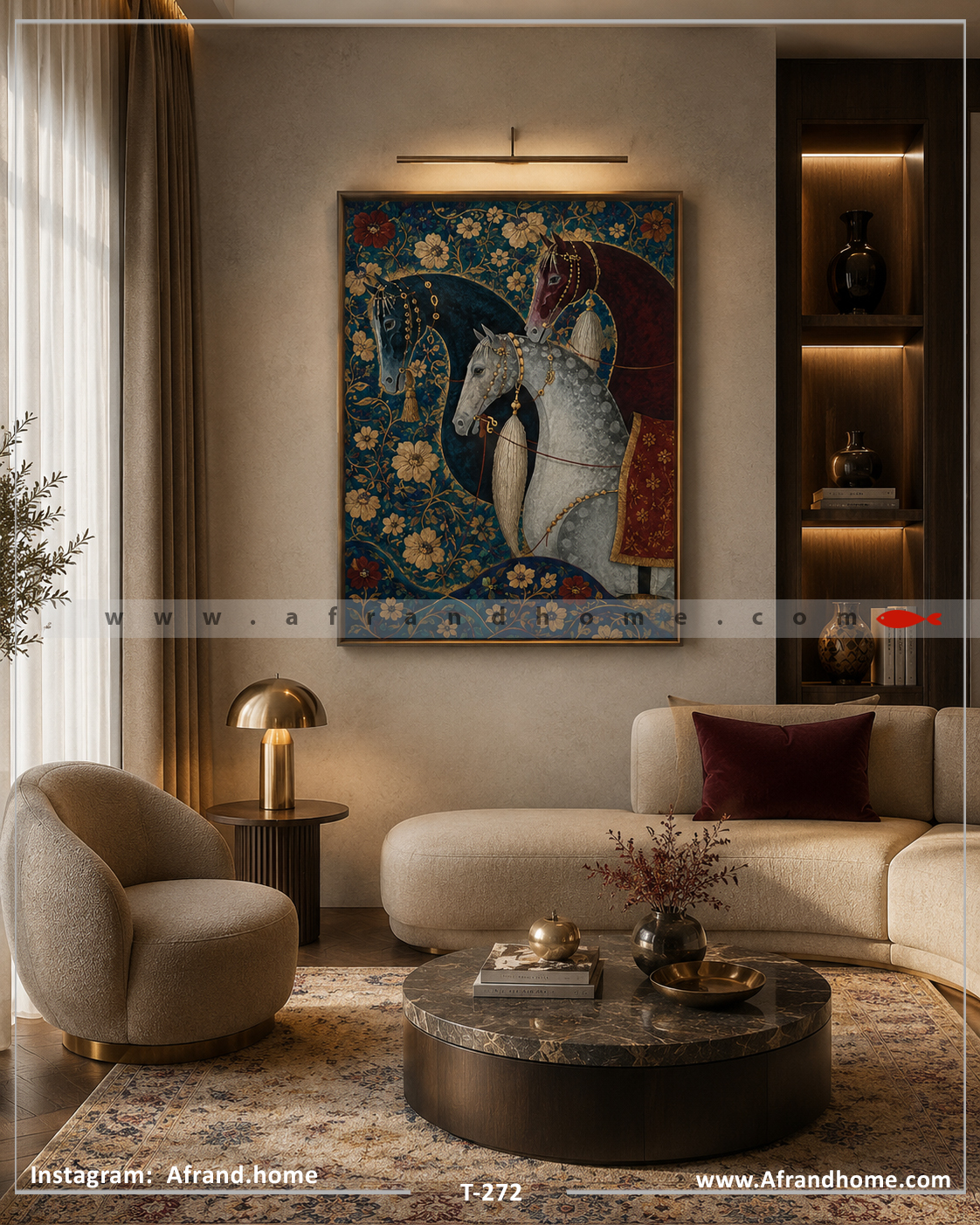 تابلوی ایرانی طرح سه اسب افرند هوم