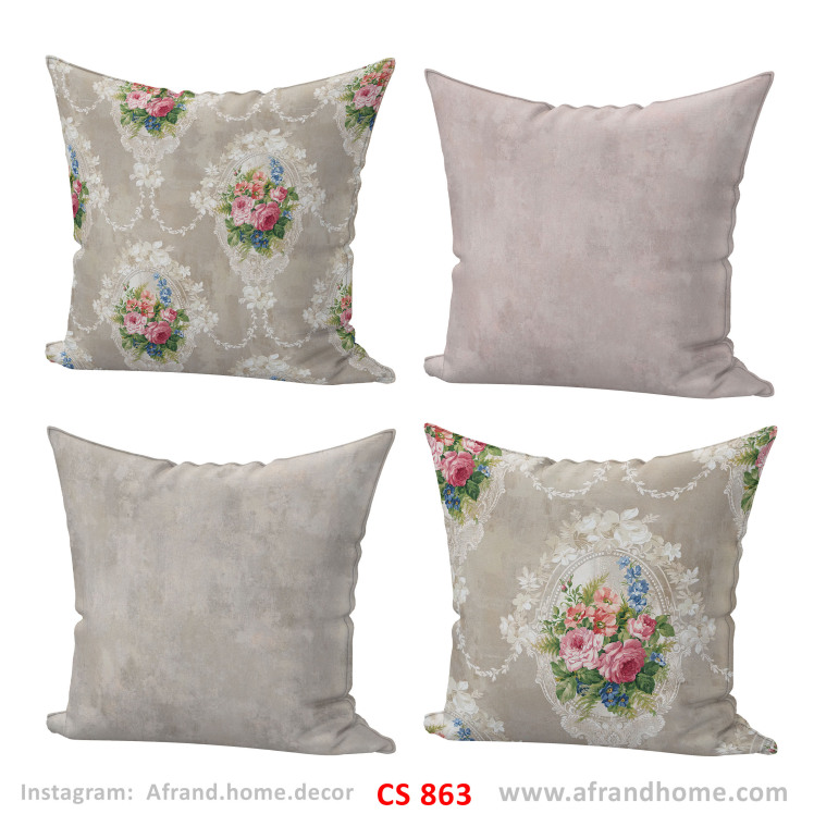 کاور کوسن CS 863 | طرح کلاسیک فرانسوی| رنگ‌ بندی صورتی و پتینه بژ طوسی | افرندهوم